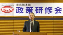 http://www.e-giin.net/_public/get_image.php?image_no=479&element_type=2&id=enokido