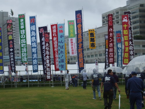 http://www.e-giin.net/_public/get_image.php?image_no=585&element_type=4&id=kakura