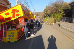 http://www.e-giin.net/_public/get_image.php?image_no=923&element_type=2&id=kakura