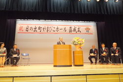 http://www.e-giin.net/_public/get_image.php?image_no=918&element_type=2&id=kakura