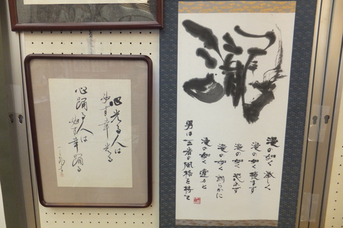 http://www.e-giin.net/_public/get_image.php?image_no=903&element_type=4&id=kakura