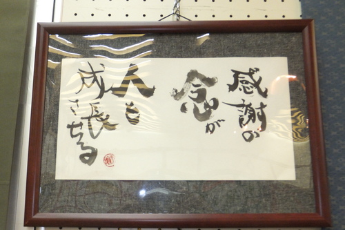 http://www.e-giin.net/_public/get_image.php?image_no=904&element_type=4&id=kakura