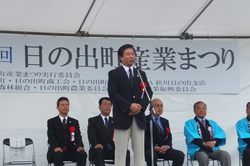 http://www.e-giin.net/_public/get_image.php?image_no=894&element_type=2&id=kakura