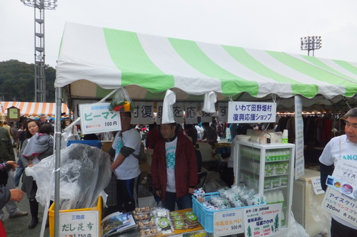 http://www.e-giin.net/_public/get_image.php?image_no=895&element_type=4&id=kakura