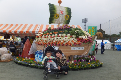 http://www.e-giin.net/_public/get_image.php?image_no=896&element_type=4&id=kakura