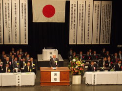 http://www.e-giin.net/_public/get_image.php?image_no=893&element_type=2&id=kakura