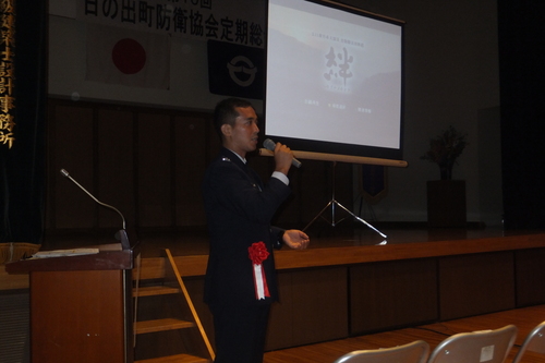 http://www.e-giin.net/_public/get_image.php?image_no=890&element_type=4&id=kakura