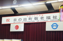 http://www.e-giin.net/_public/get_image.php?image_no=883&element_type=2&id=kakura