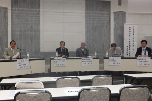 http://www.e-giin.net/_public/get_image.php?image_no=863&element_type=4&id=kakura