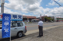 http://www.e-giin.net/_public/get_image.php?image_no=851&element_type=2&id=kakura