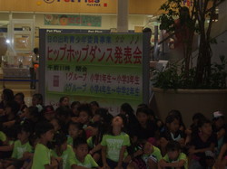 http://www.e-giin.net/_public/get_image.php?image_no=845&element_type=2&id=kakura
