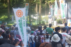 http://www.e-giin.net/_public/get_image.php?image_no=841&element_type=2&id=kakura