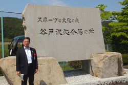 http://www.e-giin.net/_public/get_image.php?image_no=820&element_type=2&id=kakura