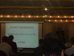 http://www.e-giin.net/_public/get_image.php?image_no=817&element_type=3&id=kakura