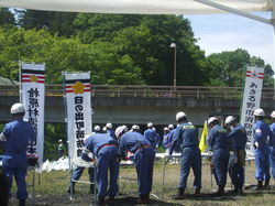 http://www.e-giin.net/_public/get_image.php?image_no=810&element_type=2&id=kakura