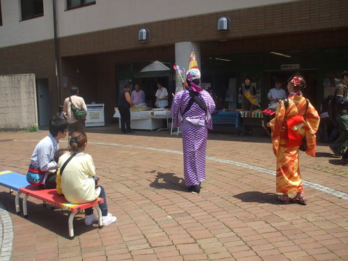 http://www.e-giin.net/_public/get_image.php?image_no=807&element_type=4&id=kakura