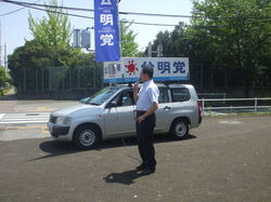 http://www.e-giin.net/_public/get_image.php?image_no=804&element_type=2&id=kakura