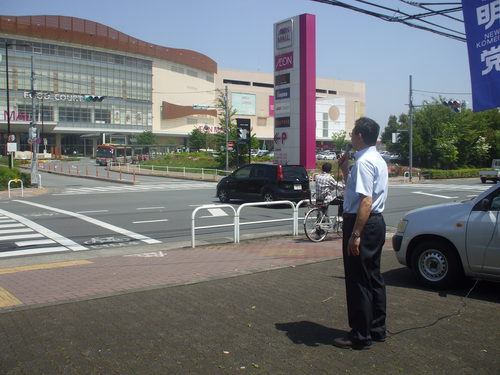 http://www.e-giin.net/_public/get_image.php?image_no=805&element_type=4&id=kakura