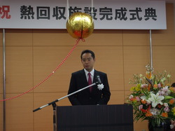 http://www.e-giin.net/_public/get_image.php?image_no=799&element_type=2&id=kakura