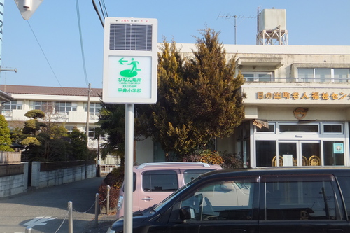 http://www.e-giin.net/_public/get_image.php?image_no=790&element_type=4&id=kakura