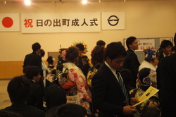 http://www.e-giin.net/_public/get_image.php?image_no=781&element_type=2&id=kakura