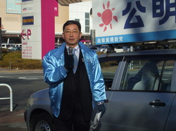 http://www.e-giin.net/_public/get_image.php?image_no=770&element_type=3&id=kakura