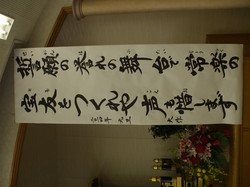 http://www.e-giin.net/_public/get_image.php?image_no=768&element_type=2&id=kakura