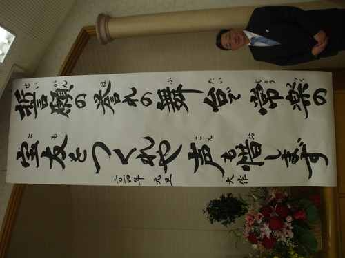 http://www.e-giin.net/_public/get_image.php?image_no=769&element_type=4&id=kakura