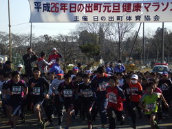 http://www.e-giin.net/_public/get_image.php?image_no=758&element_type=2&id=kakura