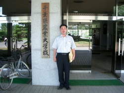 http://www.e-giin.net/_public/get_image.php?image_no=1066&element_type=2&id=okamura