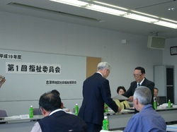 http://www.e-giin.net/_public/get_image.php?image_no=1332&element_type=2&id=okamura