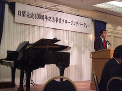 http://www.e-giin.net/_public/get_image.php?image_no=1892&element_type=2&id=okamura